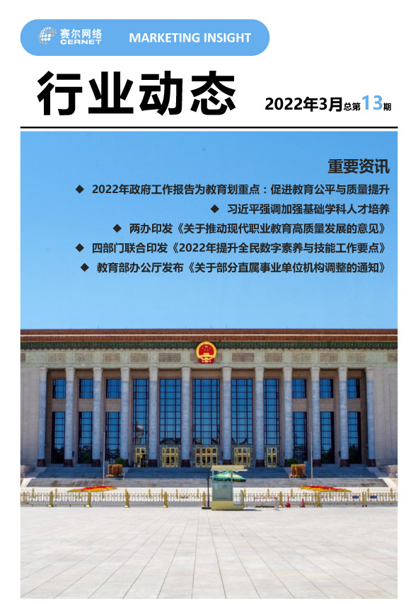 腾龙集团(中国)有限公司官网