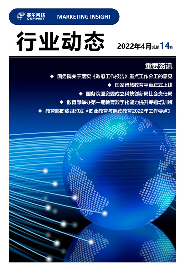 腾龙集团(中国)有限公司官网