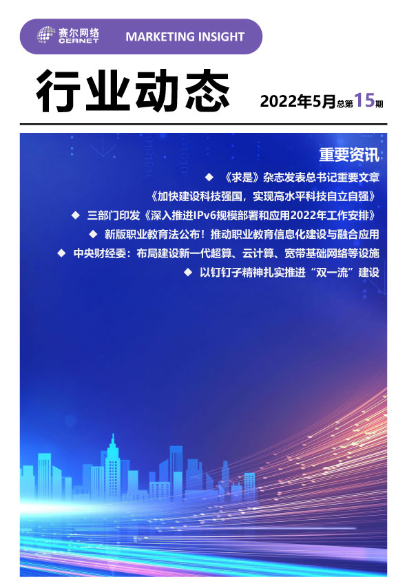腾龙集团(中国)有限公司官网