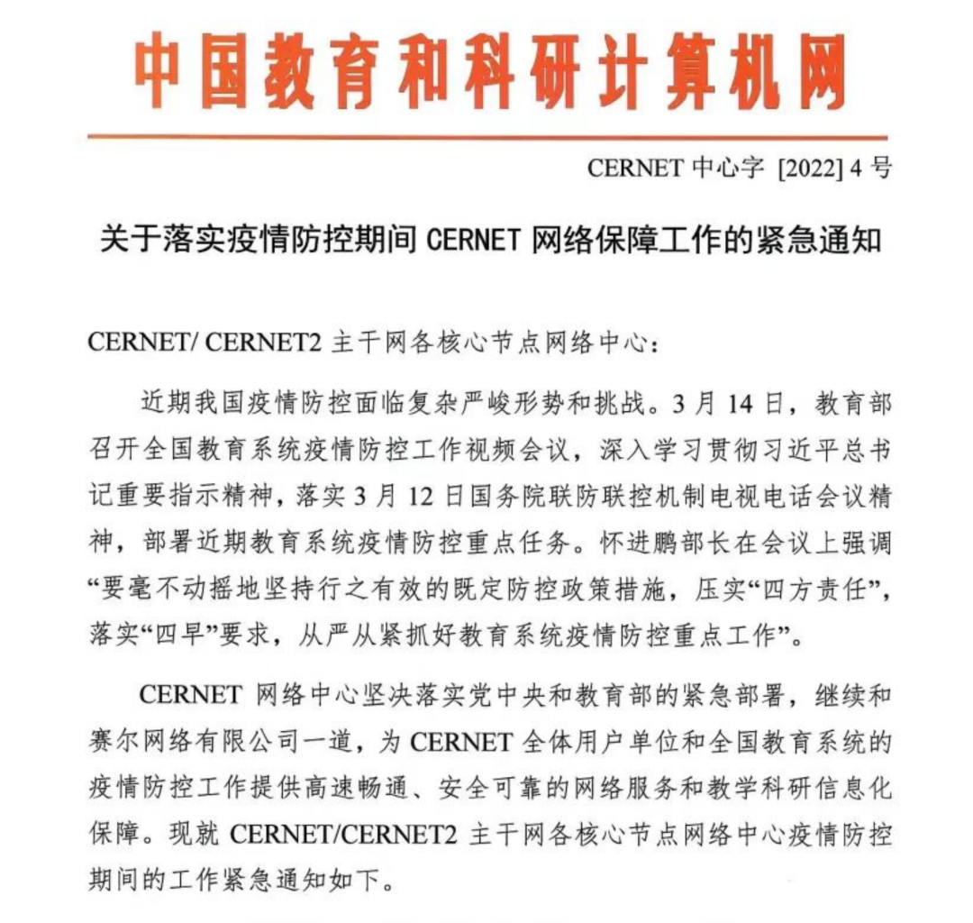 腾龙集团(中国)有限公司官网