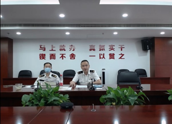 腾龙集团(中国)有限公司官网