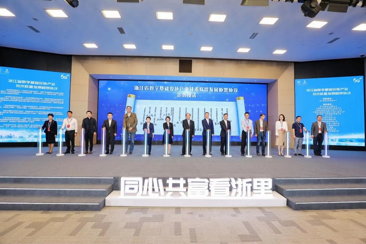 腾龙集团(中国)有限公司官网