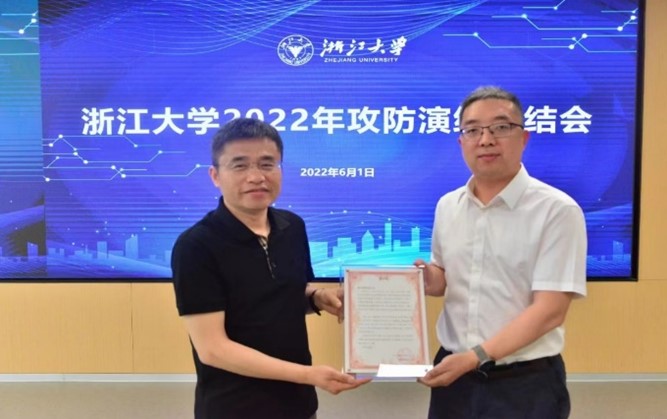 腾龙集团(中国)有限公司官网
