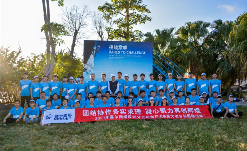 腾龙集团(中国)有限公司官网