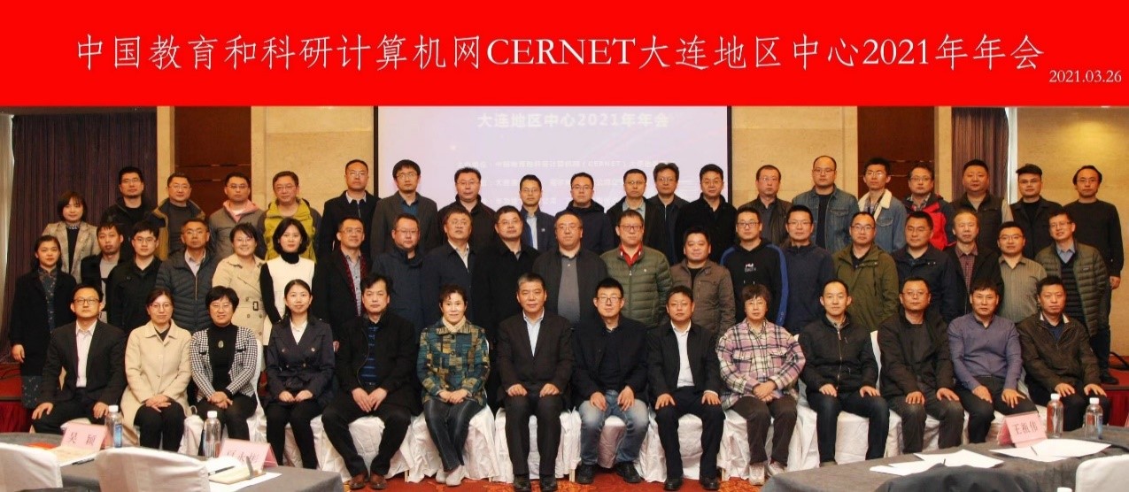 腾龙集团(中国)有限公司官网