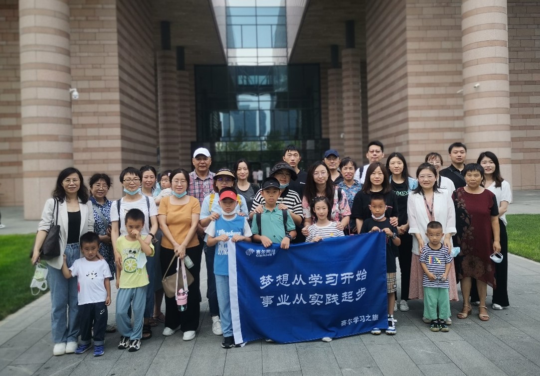 腾龙集团(中国)有限公司官网