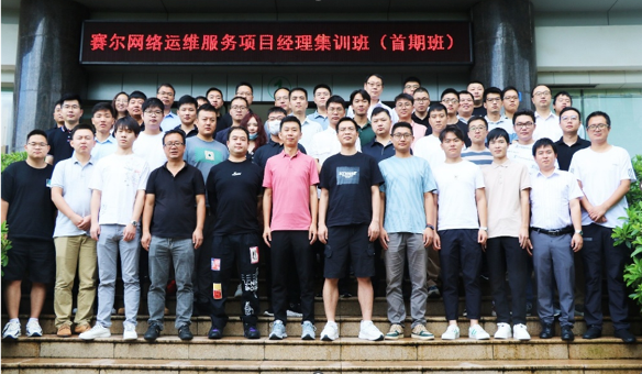 腾龙集团(中国)有限公司官网
