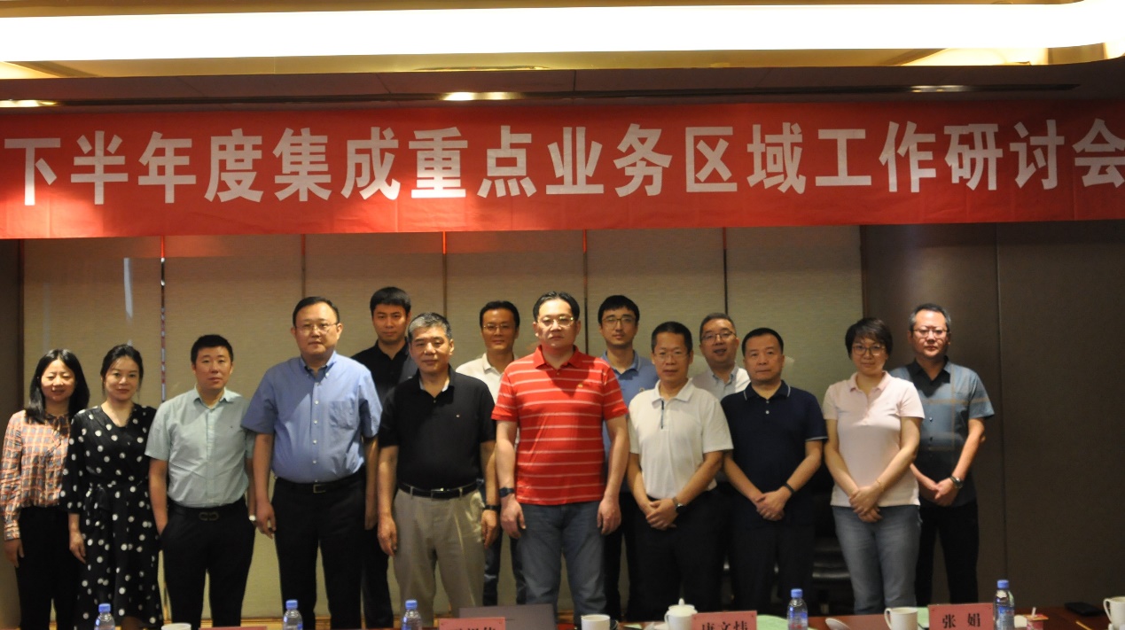腾龙集团(中国)有限公司官网