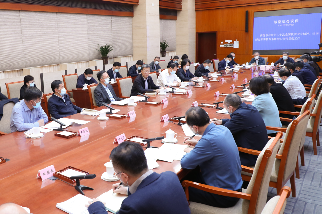 腾龙集团(中国)有限公司官网