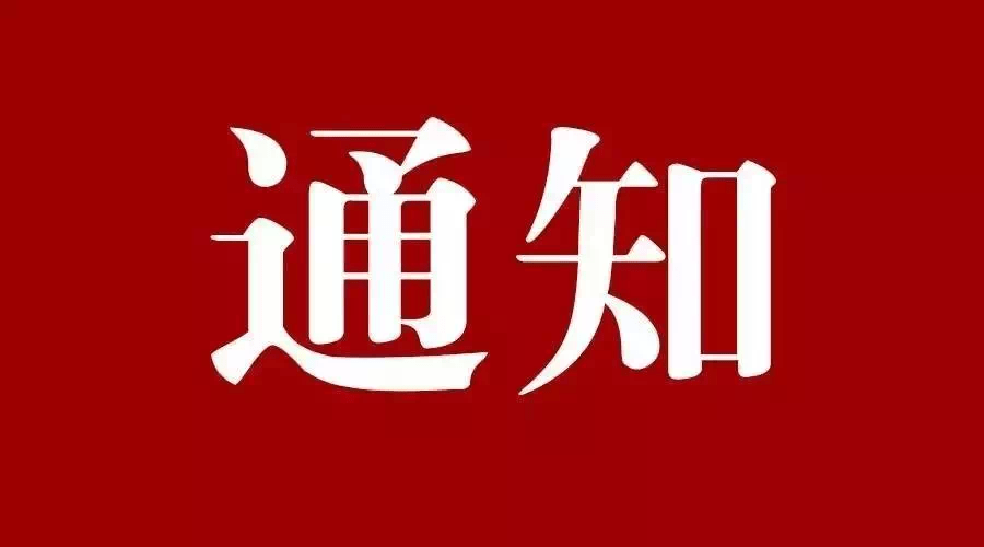 腾龙集团(中国)有限公司官网