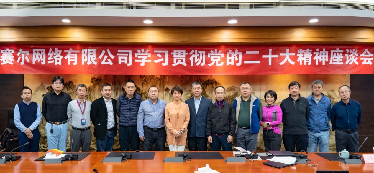 腾龙集团(中国)有限公司官网