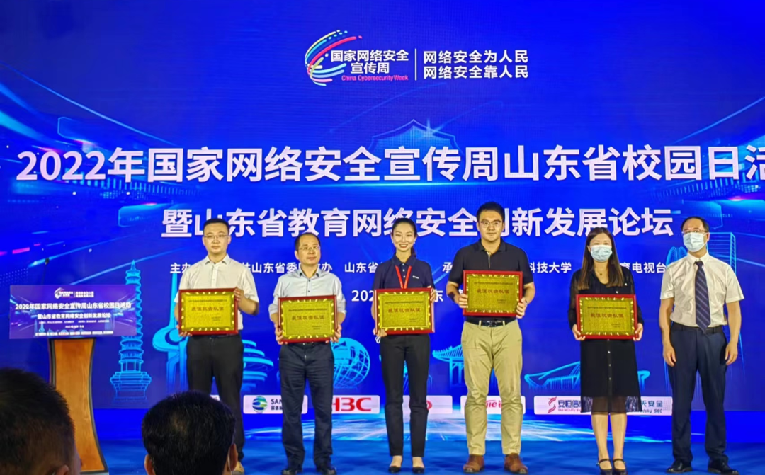 腾龙集团(中国)有限公司官网