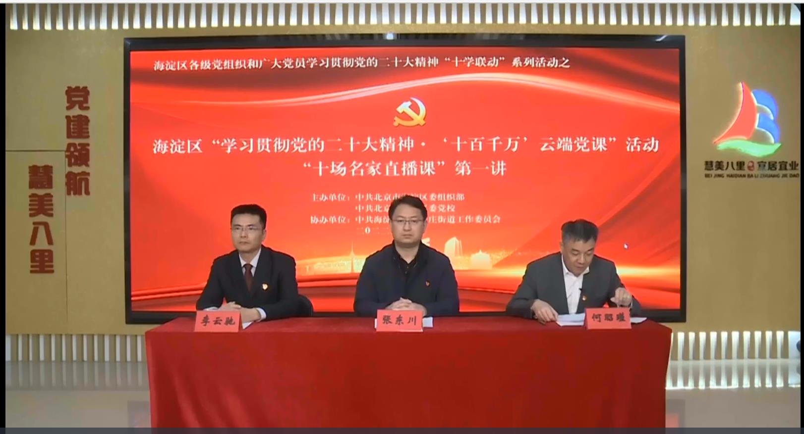 腾龙集团(中国)有限公司官网