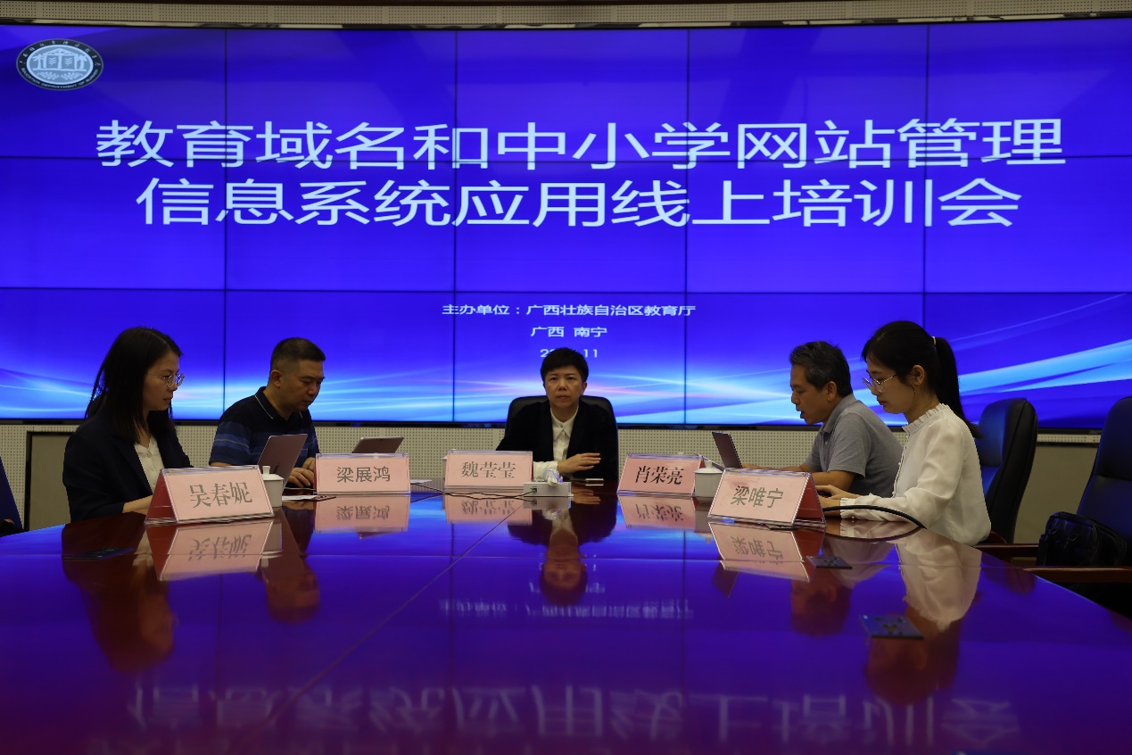 腾龙集团(中国)有限公司官网
