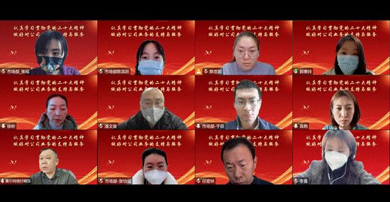 腾龙集团(中国)有限公司官网