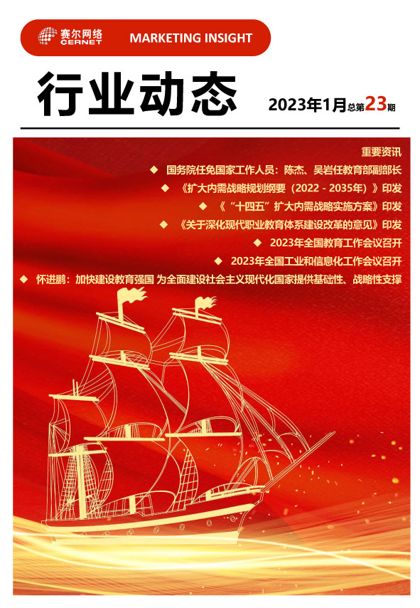 腾龙集团(中国)有限公司官网