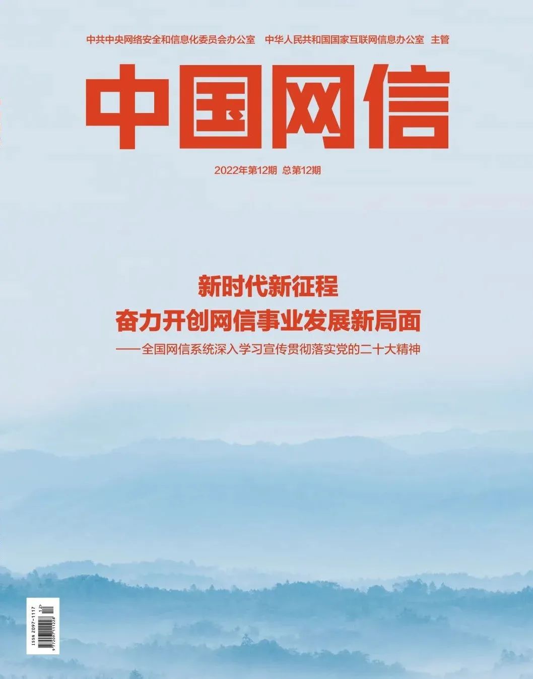 腾龙集团(中国)有限公司官网