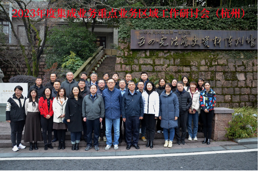 腾龙集团(中国)有限公司官网