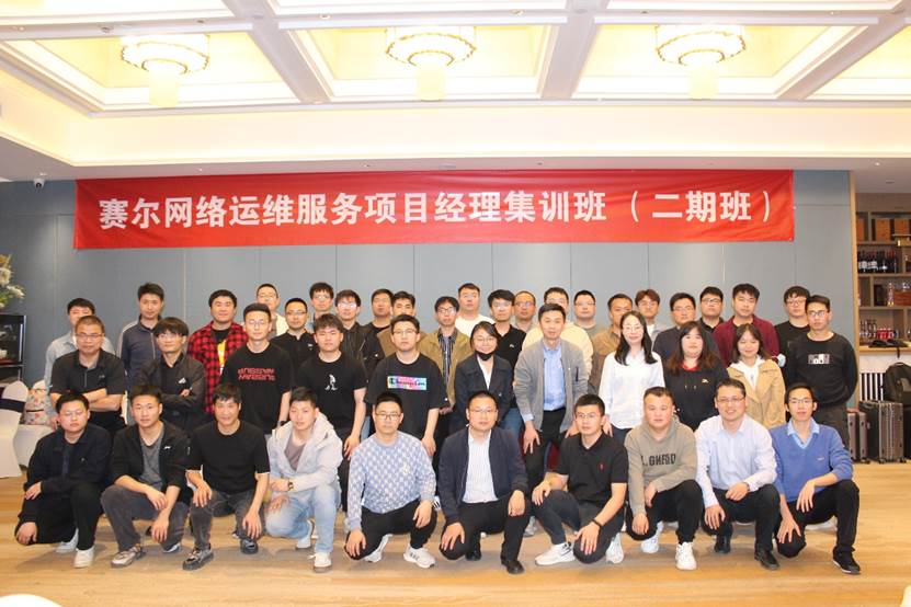 腾龙集团(中国)有限公司官网