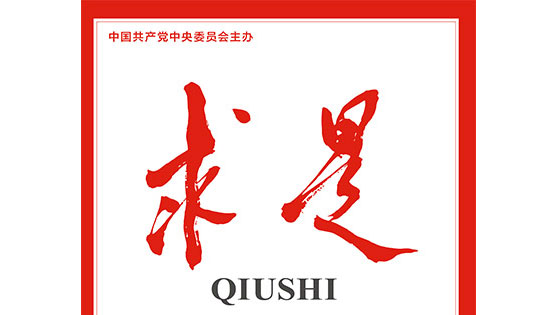 腾龙集团(中国)有限公司官网