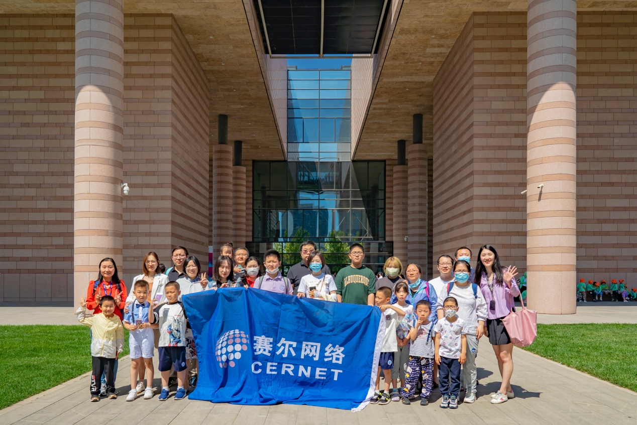 腾龙集团(中国)有限公司官网