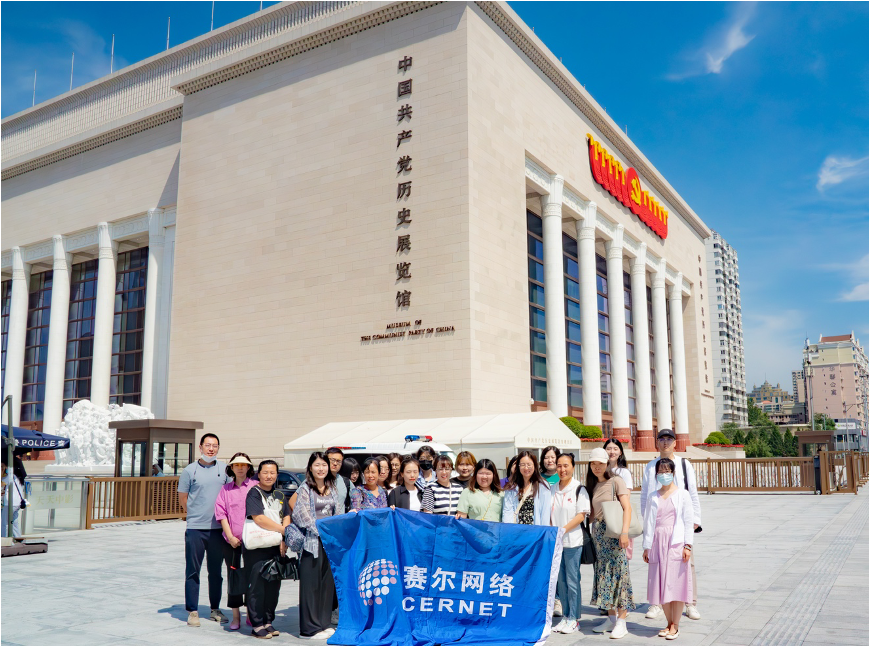 腾龙集团(中国)有限公司官网