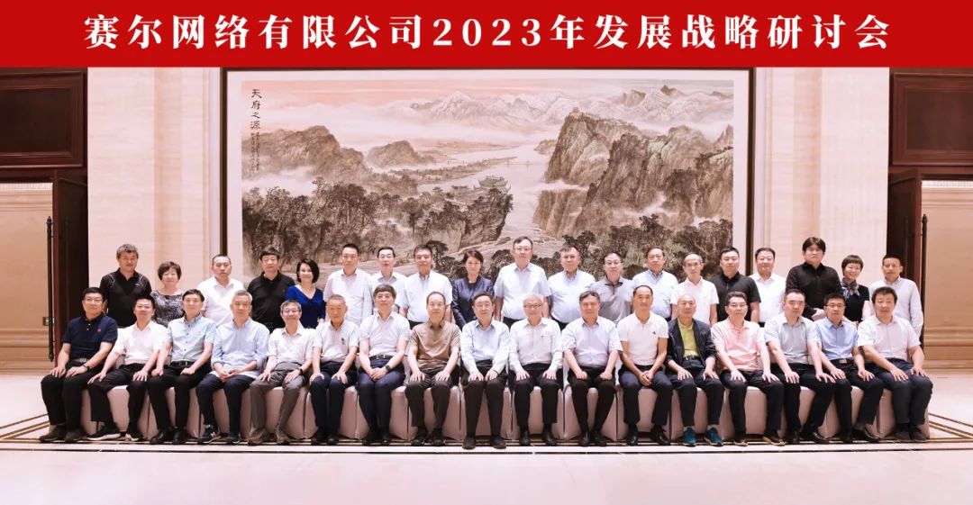 腾龙集团(中国)有限公司官网