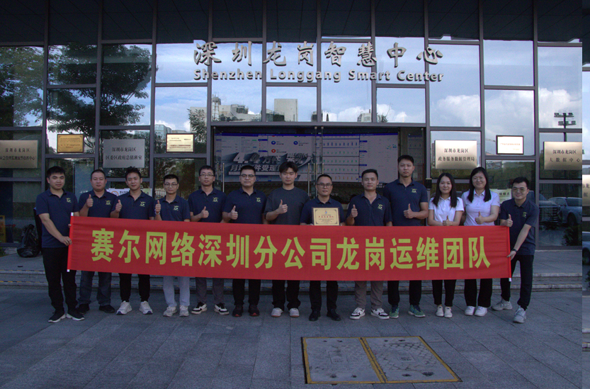 腾龙集团(中国)有限公司官网