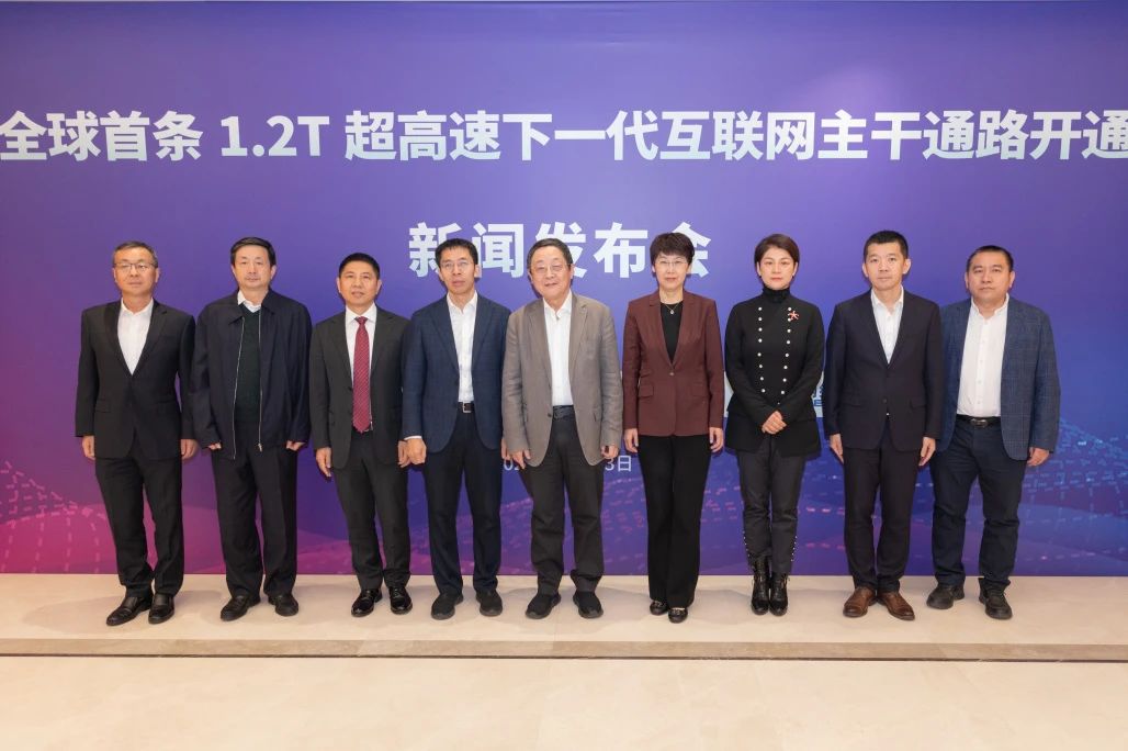 腾龙集团(中国)有限公司官网