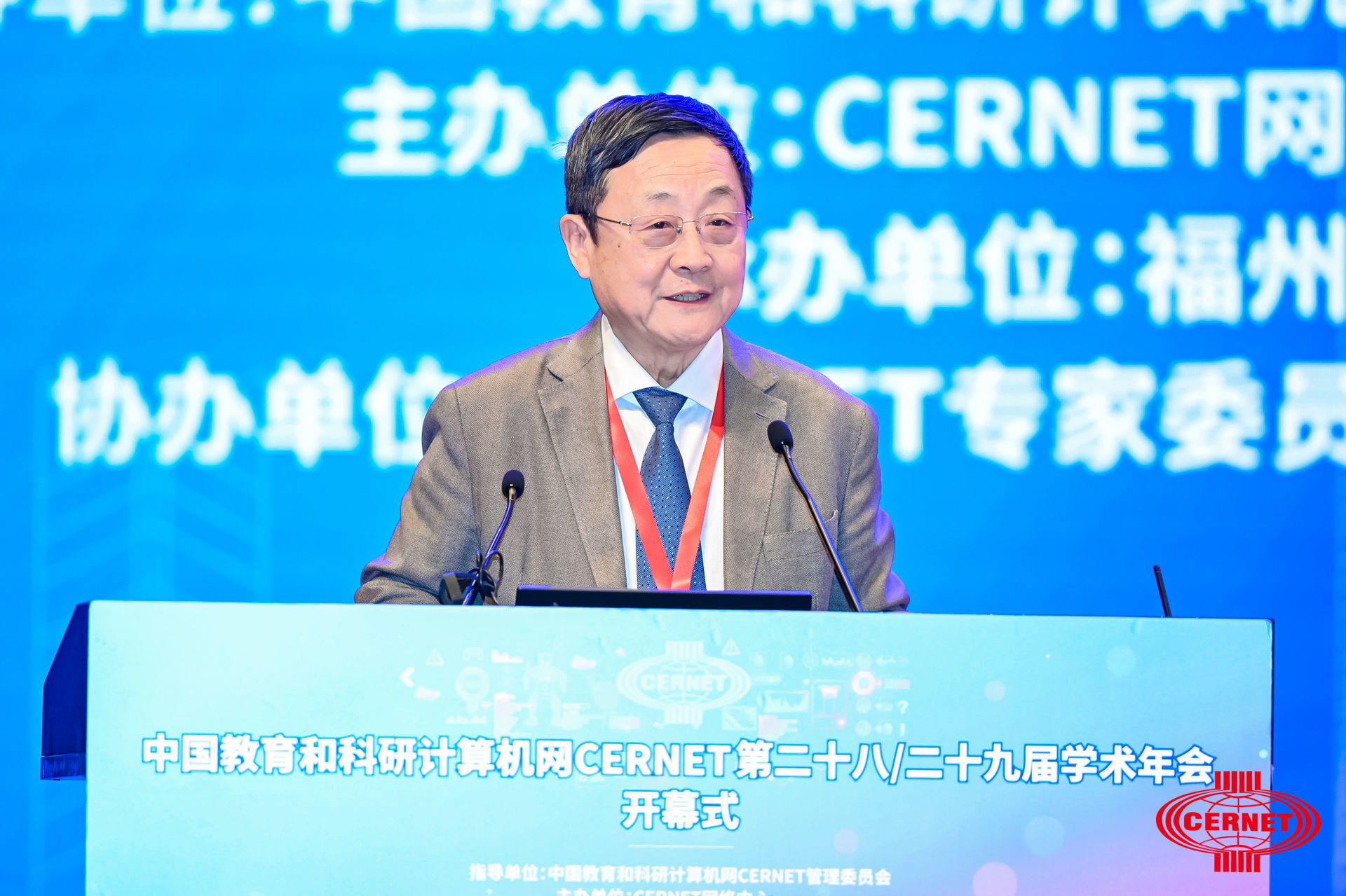 腾龙集团(中国)有限公司官网
