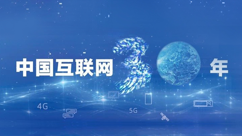 腾龙集团(中国)有限公司官网