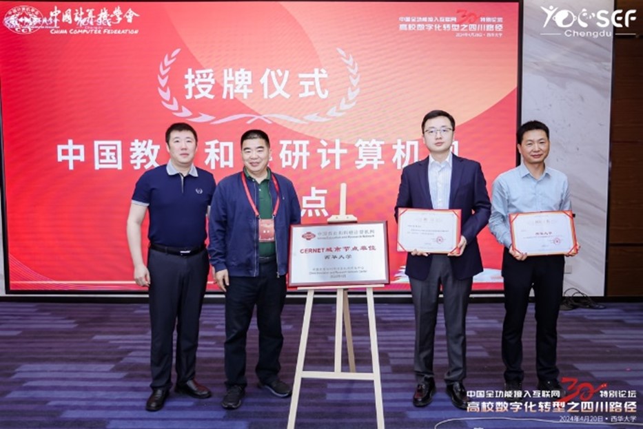腾龙集团(中国)有限公司官网
