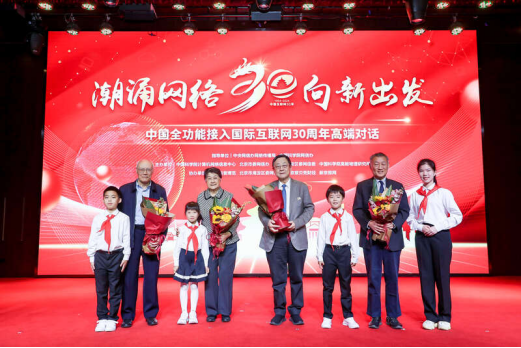 腾龙集团(中国)有限公司官网