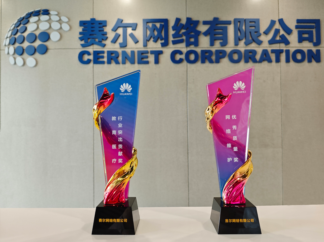 腾龙集团(中国)有限公司官网