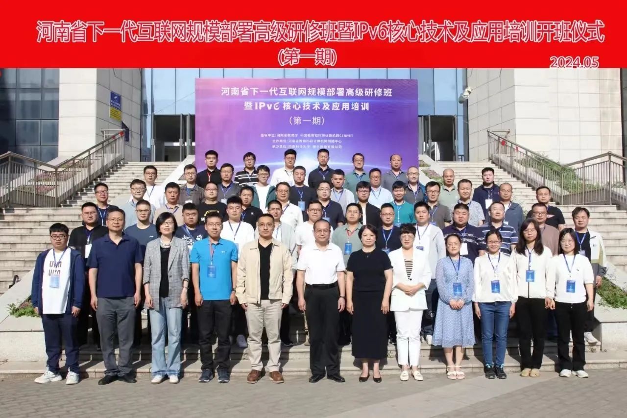 腾龙集团(中国)有限公司官网