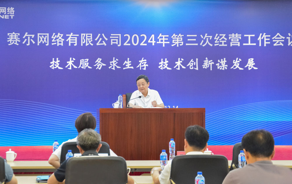 腾龙集团(中国)有限公司官网