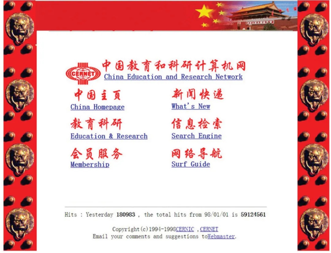 腾龙集团(中国)有限公司官网