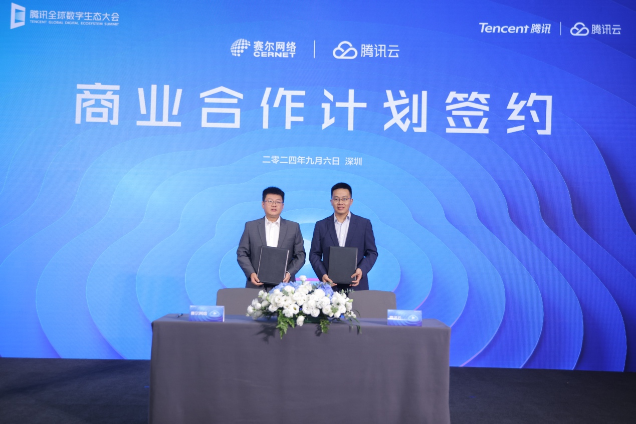 腾龙集团(中国)有限公司官网