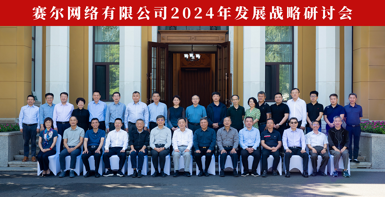 腾龙集团(中国)有限公司官网