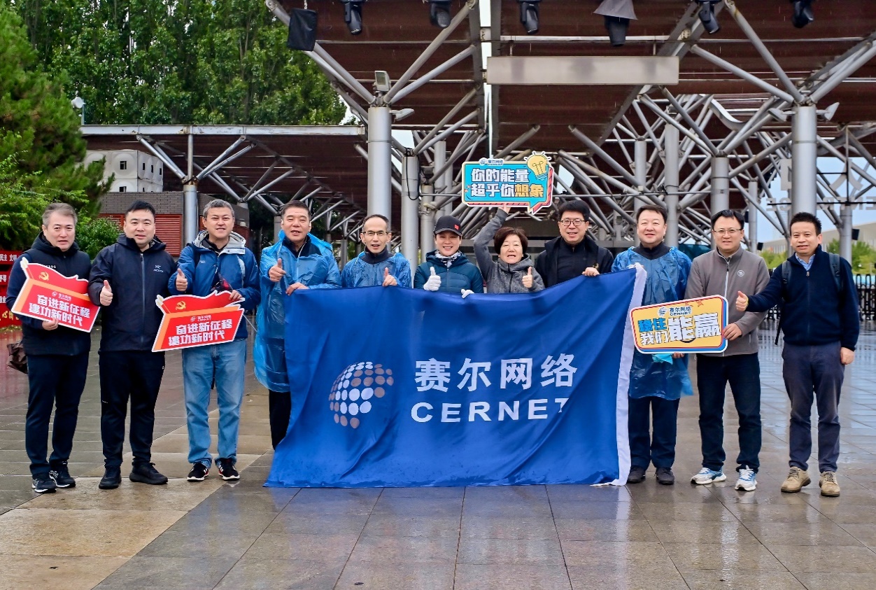 腾龙集团(中国)有限公司官网