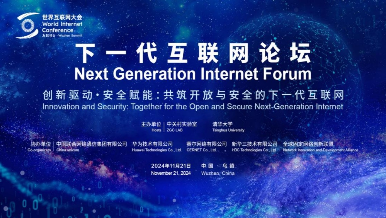 腾龙集团(中国)有限公司官网