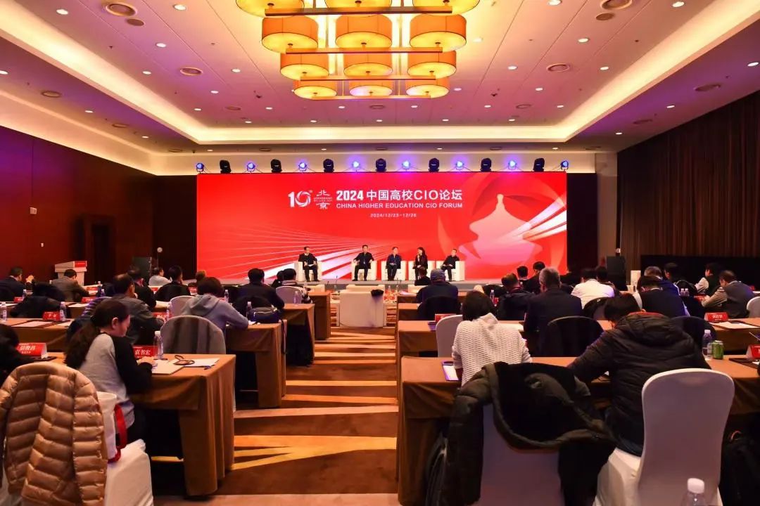 腾龙集团(中国)有限公司官网