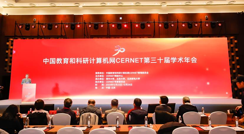 腾龙集团(中国)有限公司官网