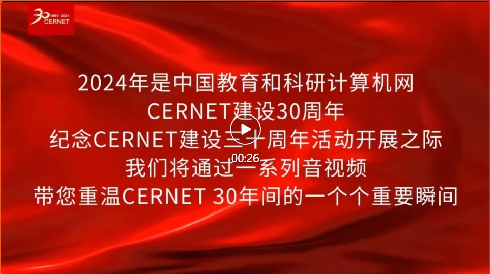 腾龙集团(中国)有限公司官网