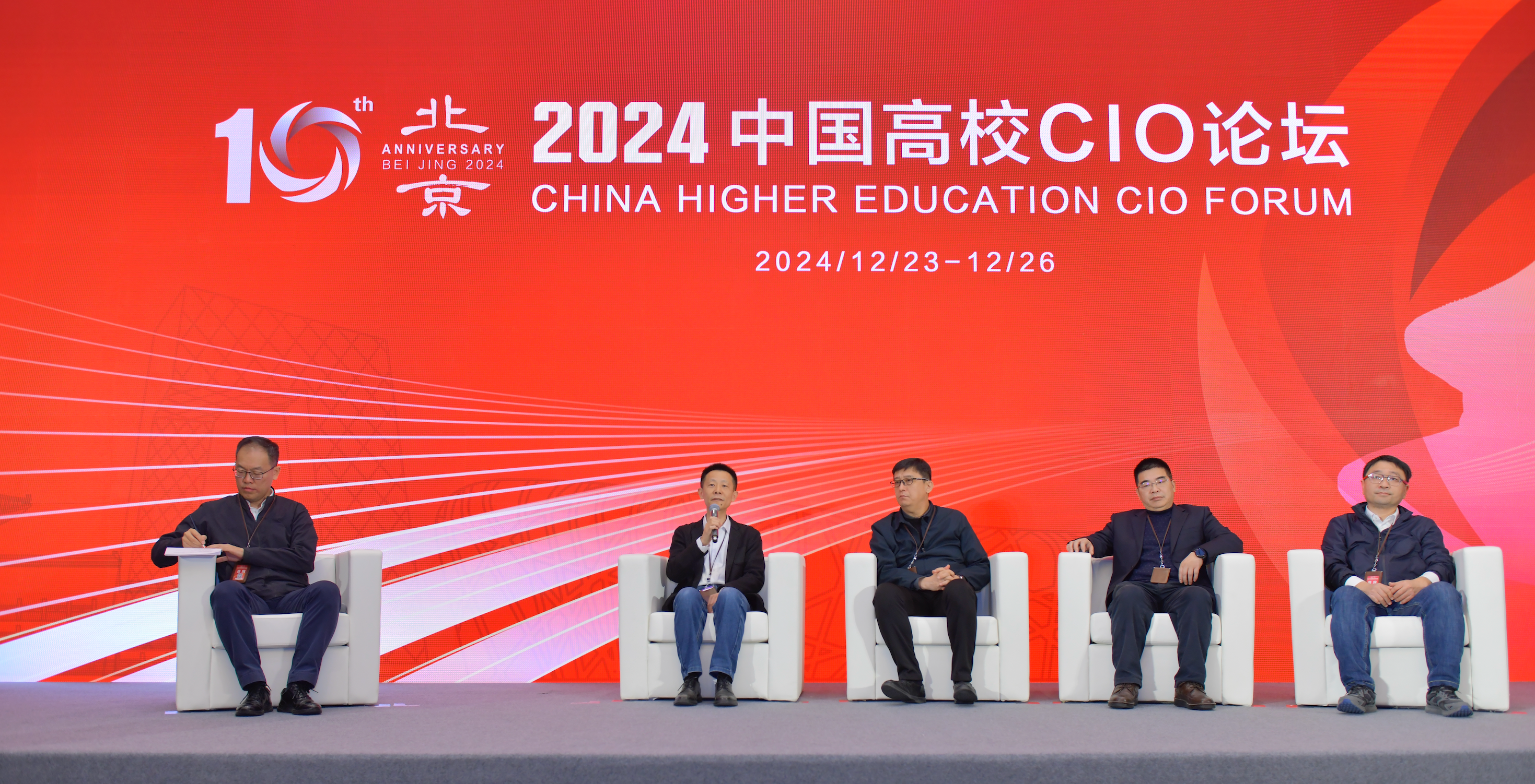 腾龙集团(中国)有限公司官网