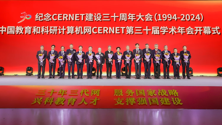腾龙集团(中国)有限公司官网