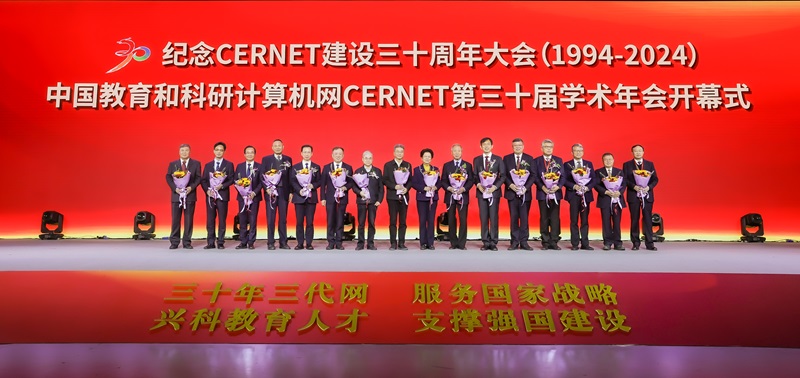 腾龙集团(中国)有限公司官网