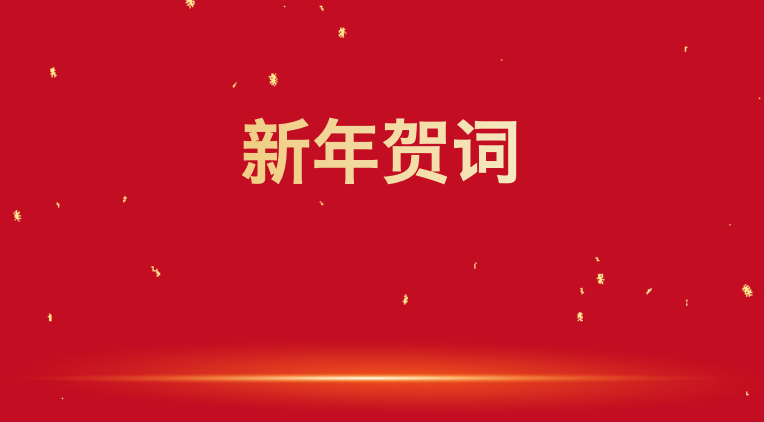 腾龙集团(中国)有限公司官网