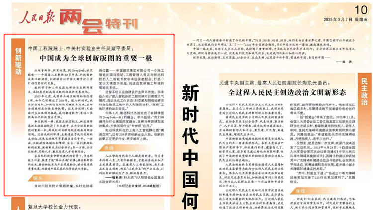 腾龙集团(中国)有限公司官网