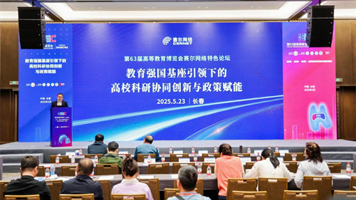 腾龙集团(中国)有限公司官网